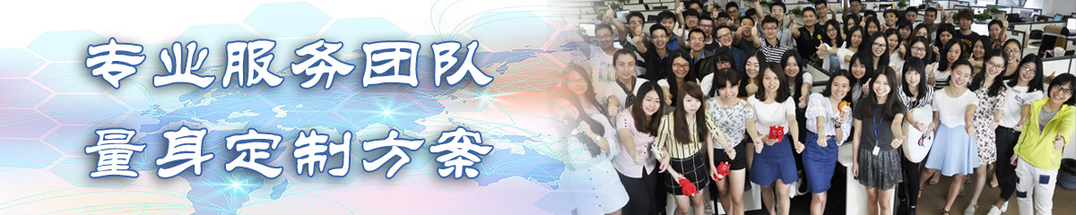 黄南OA办公管理软件 黄南OA办公管理软件